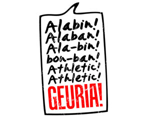 Alabn, Alabn. Athletic GEURIA!